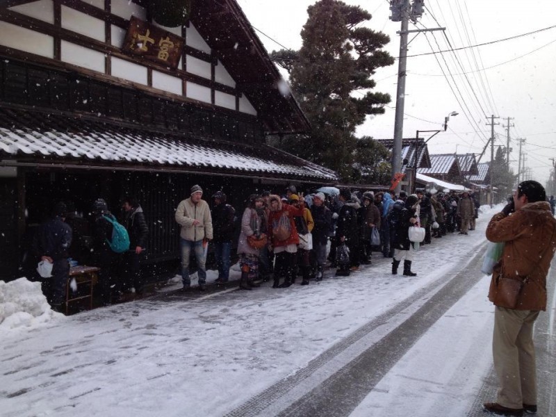 大山新酒・酒蔵まつりの一場面