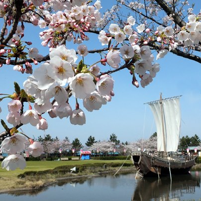 日和山公園